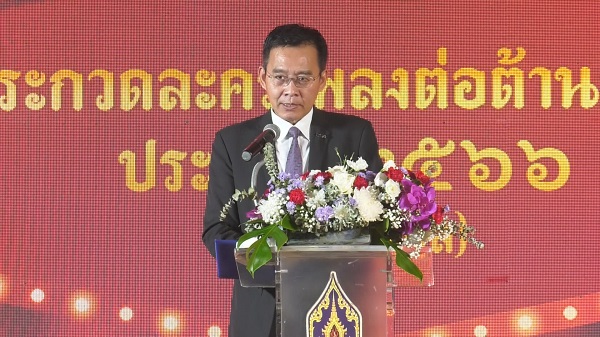 “CP - ทรูคอร์ปอเรชั่น” เปิดเวที การประกวดละครเพลงต่อต้านทุจริต (มีคลิป) “CP - ทรูคอร์ปอเรชั่น” เปิดเวที การประกวดละครเพลงต่อต้านทุจริต (มีคลิป)