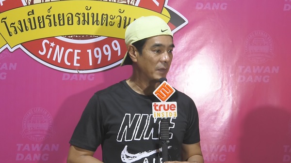 ลูกไม้หล่นไม่ไกลต้น “อ่ำ อัมรินทร์” ภูมิใจ “แอลลี่” เติบโตในเส้นทางศิลปิน   (มีคลิป)