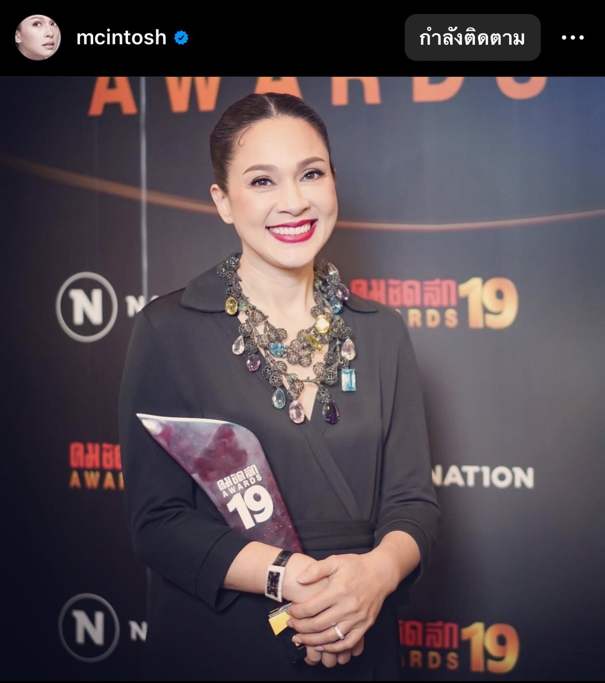 แหม่ม คัทลียา โพสต์ขอบคุณทุกคน หลังได้รับรางวัลนักแสดงสมทบหญิงยอดเยี่ยม 