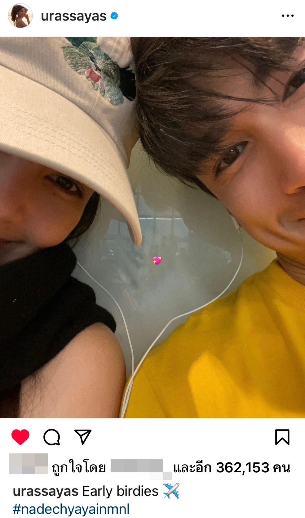 ณเดชน์-ญาญ่า บินลัดฟ้าแฟนมีตติ้งครั้งแรกที่มะนิลา แฟนคลับต้อนรับอบอุ่น!