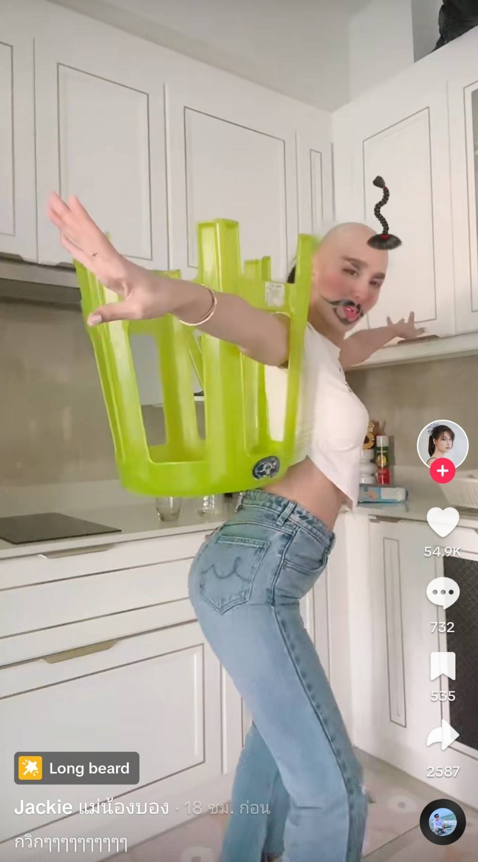 คนบันเทิงแห่เต้น นกกรงหัวจุก เพลงฮิตใน Tiktok