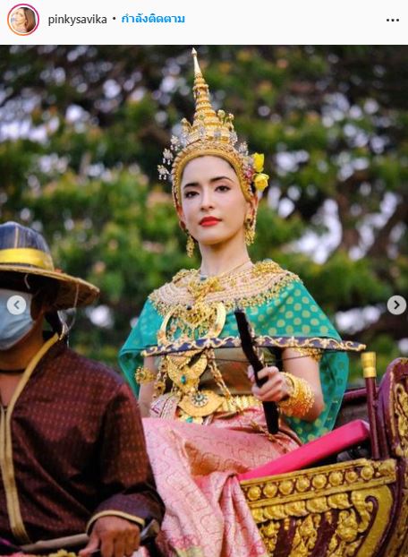 พิ้งกี้ สาวิกา แปลงโฉมเป็น นางกิริณีเทวี ในวันสงกรานต์