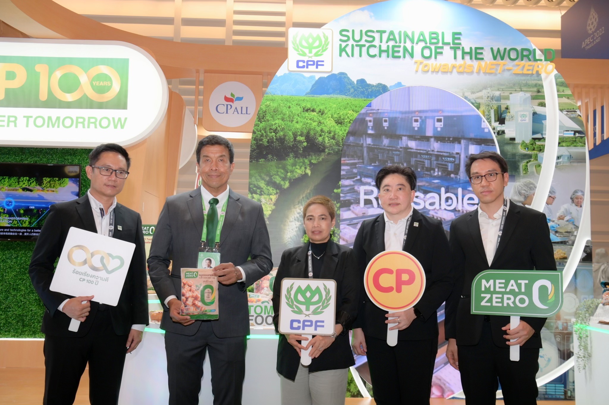 CPF เสิร์ฟ “Meat Zero-ไก่เบญจา” รับรองผู้นำระดับโลก ในงาน APEC CEO Summit 2022