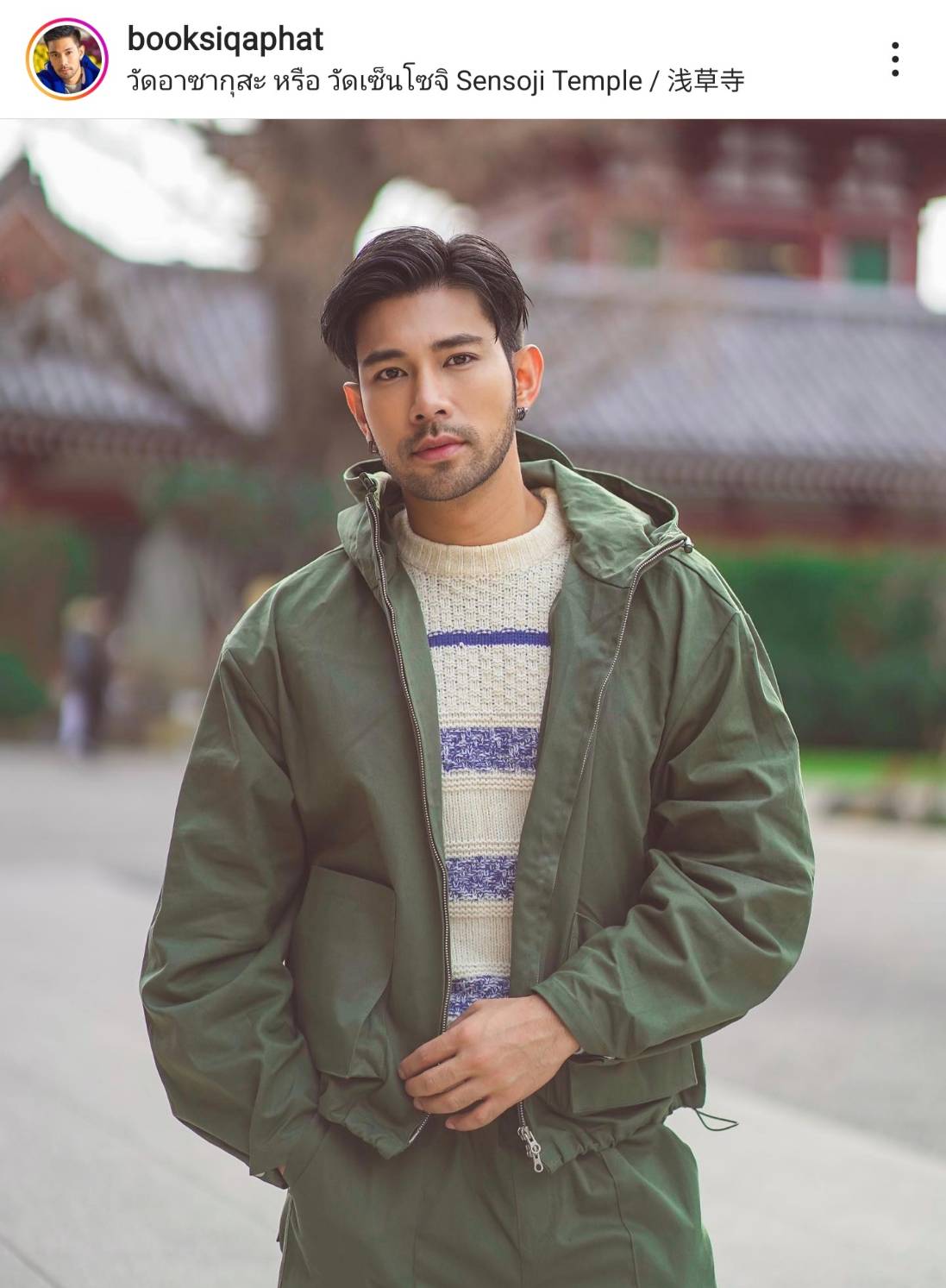 เปิดวาร์ป บุ๊ค สิคพัชศ์ โปรไฟล์ไม่ธรรมดา หนุ่มหล่อข้างกาย ทาทา ยัง เปิดวาร์ป บุ๊ค สิคพัชศ์ โปรไฟล์ไม่ธรรมดา หนุ่มหล่อข้างกาย ทาทา ยัง