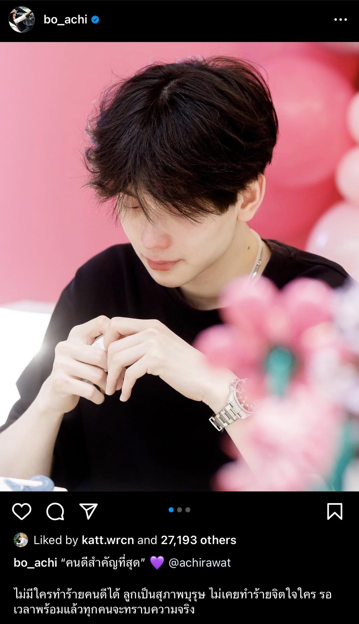 เกิดอะไรขึ้น? แม่โบ โพสต์ภาพ อชิ ร้องไห้พร้อมข้อความผู้ใหญ่โทรมาทำร้ายจิตใจเด็ก