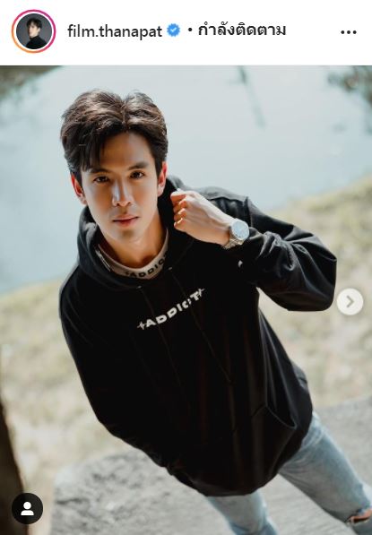 ชวนอึ้ง! ฟิล์ม ธนภทัร โชว์ผลตรวจภูมิพุ่งกระฉูด แห่ถามแน่น ฉีดยี่ห้อไหน?!
