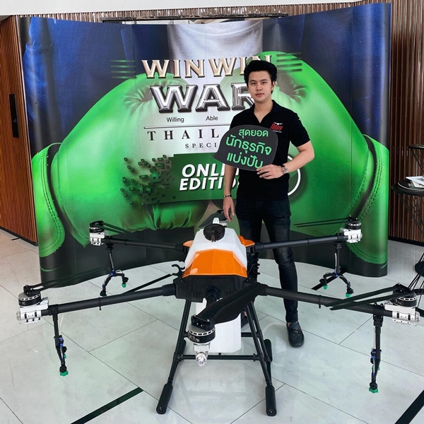 ทำความรู้จัก แม็ค กฤตธัช 1 ในทีมโดรนบินหาจุดปิดวาล์ว โรงงานไฟไหม้!! ทำความรู้จัก แม็ค กฤตธัช 1 ในทีมโดรนบินหาจุดปิดวาล์ว โรงงานไฟไหม้!!