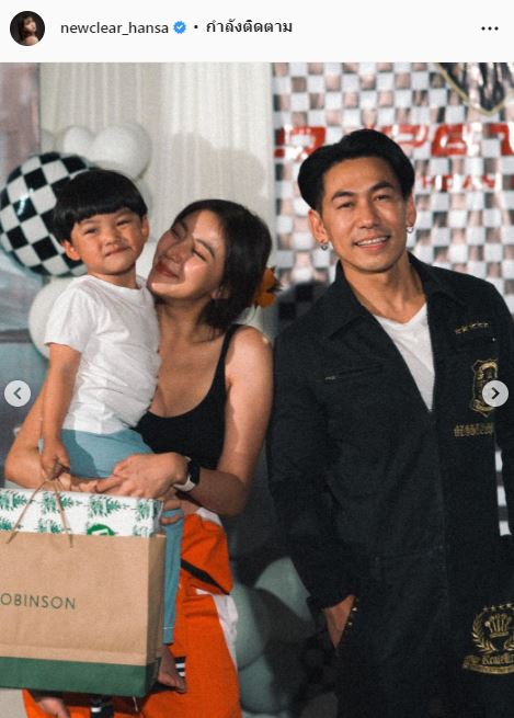 นิวเคลียร์ ย้ำสัมพันธ์ เพชรจ้า อวยพรวันเกิดในฐานะเพื่อนรัก