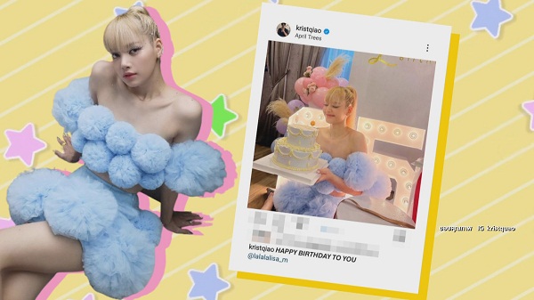 ดาราไทยร่วมฉลองวันเกิด “ลิซ่า BLACKPINK”   (มีคลิป) 