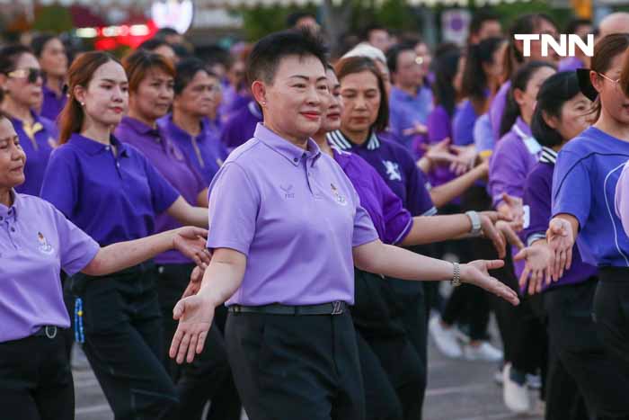 เฉลิมพระเกียรติ กรมสมเด็จพระเทพฯ ข้าราชการร่วมเต้นบาสโลบกว่า 1,000 คน