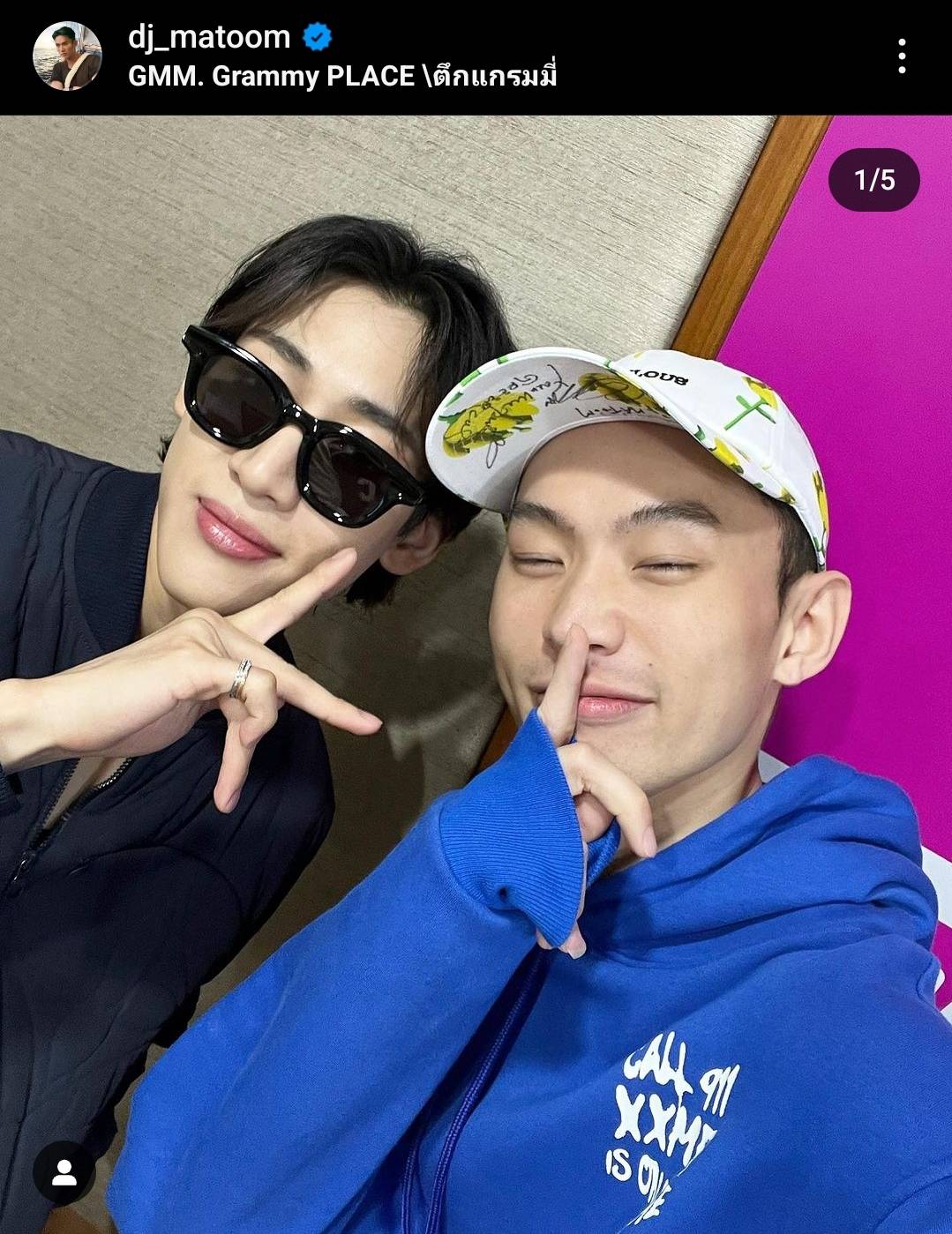 “มะตูม เตชินท์” โพสต์ภาพคู่ “แบมแบม” พร้อมอวยความน่ารักแบบสุดๆ