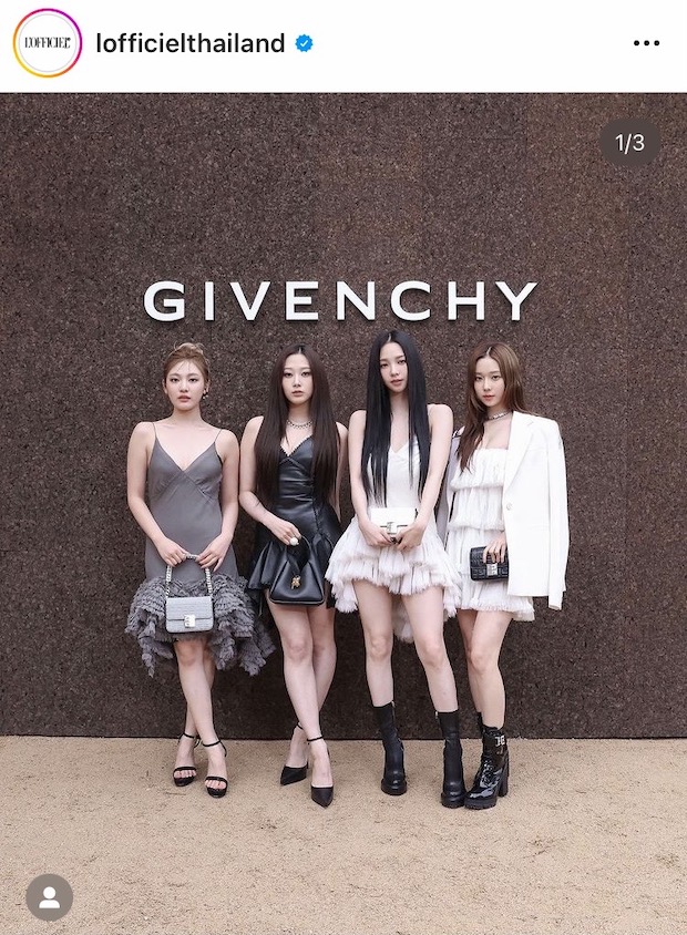 ‘ชมพู่ อารยา’ ปะทะ ‘aespa’!! ฮอตทะลุฝนฟ้าร่วมชมแฟชั่นโชว์ที่ปารีส ‘ชมพู่ อารยา’ ปะทะ ‘aespa’!! ฮอตทะลุฝนฟ้าร่วมชมแฟชั่นโชว์ที่ปารีส