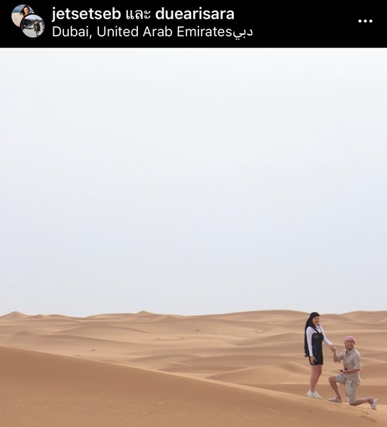 ส่องแหวนเพชร ดิว อริสรา หลังถูกคุกเข่าขอแต่งงาน ส่องแหวนเพชร ดิว อริสรา หลังถูกคุกเข่าขอแต่งงาน