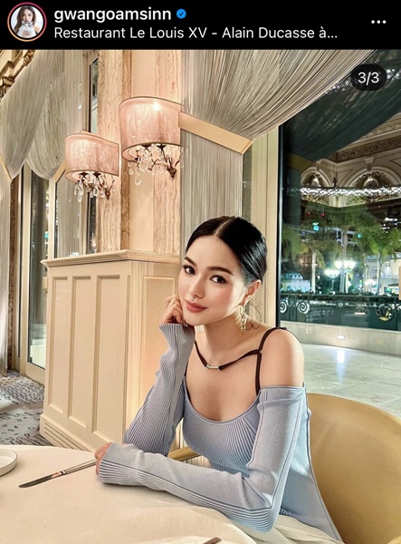 กวาง โพสต์หวานถึง ไฮโซเฮ้าส์ ดูแลดีทุกอย่าง ระหว่างเที่ยวต่างประเทศด้วยกัน กวาง โพสต์หวานถึง ไฮโซเฮ้าส์ ดูแลดีทุกอย่าง ระหว่างเที่ยวต่างประเทศด้วยกัน