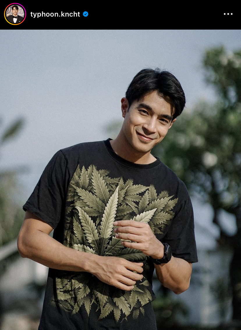 ไต้ฝุ่น กนกฉัตร เจอมรสุมชีวิตจนเคยเกือบคิดสั้น!