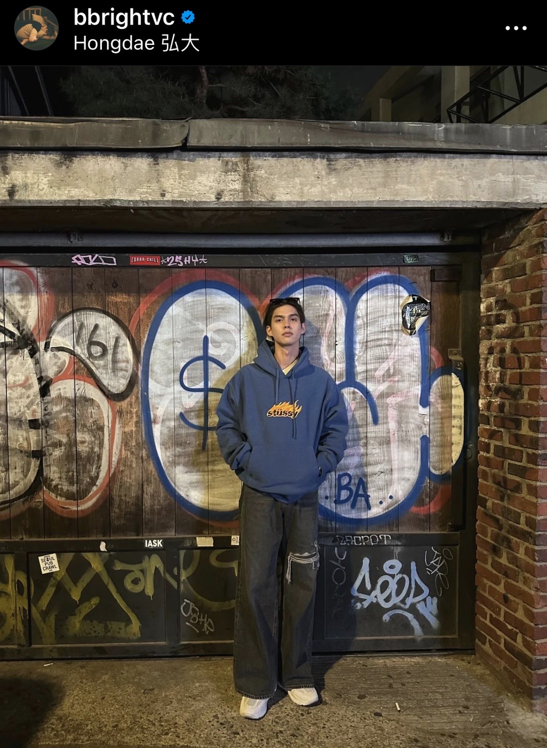 ไบร์ท แฮปปี้ที่ได้ทำผลงานเพลง  เผย ให้รอติดตามหลังมีภาพคู่ เจย์ปาร์ค