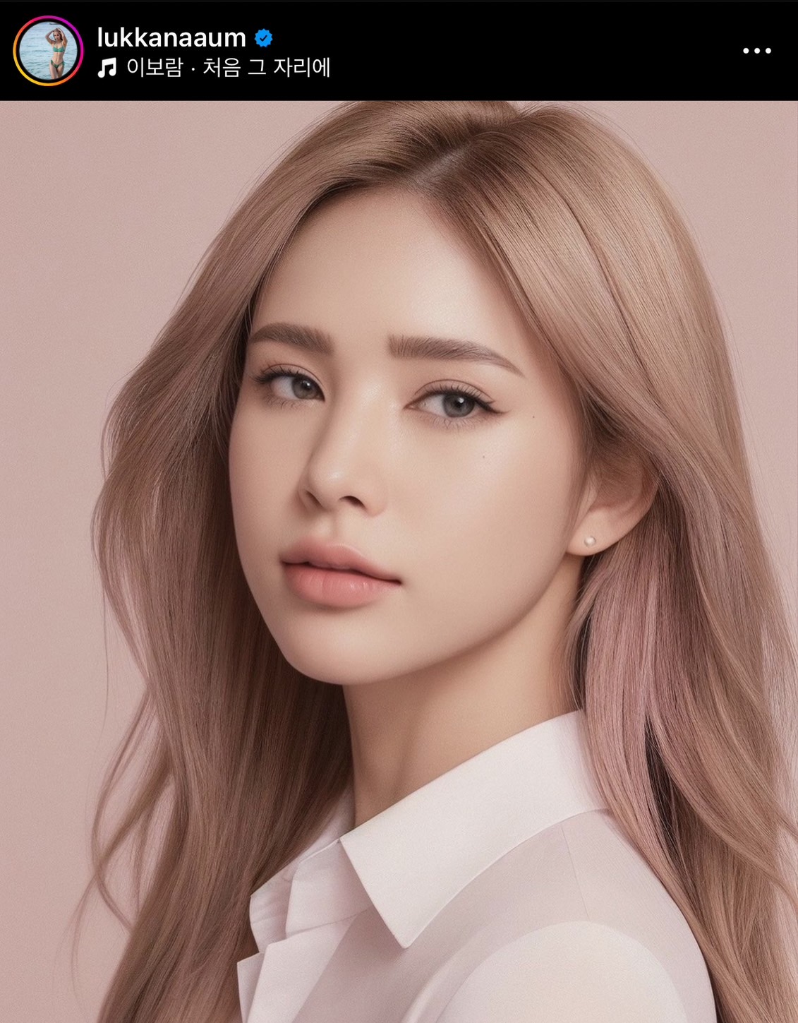 รวมคนดัง ใช้แอพ AI แห่แปลงโฉมเป็น พี่สาวชาวเกาหลี สวยละมุนทุกคน