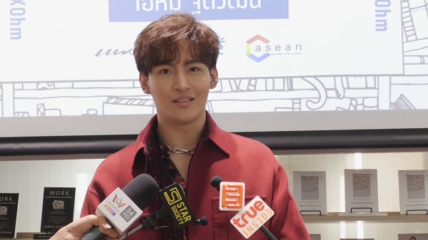 “โอห์ม ฐิติวัฒน์” ขออุบโปรเจกต์คู่ “ฟลุ้ค ณธัช” ด้านแฟนคลับรอลุ้น (มีคลิป)