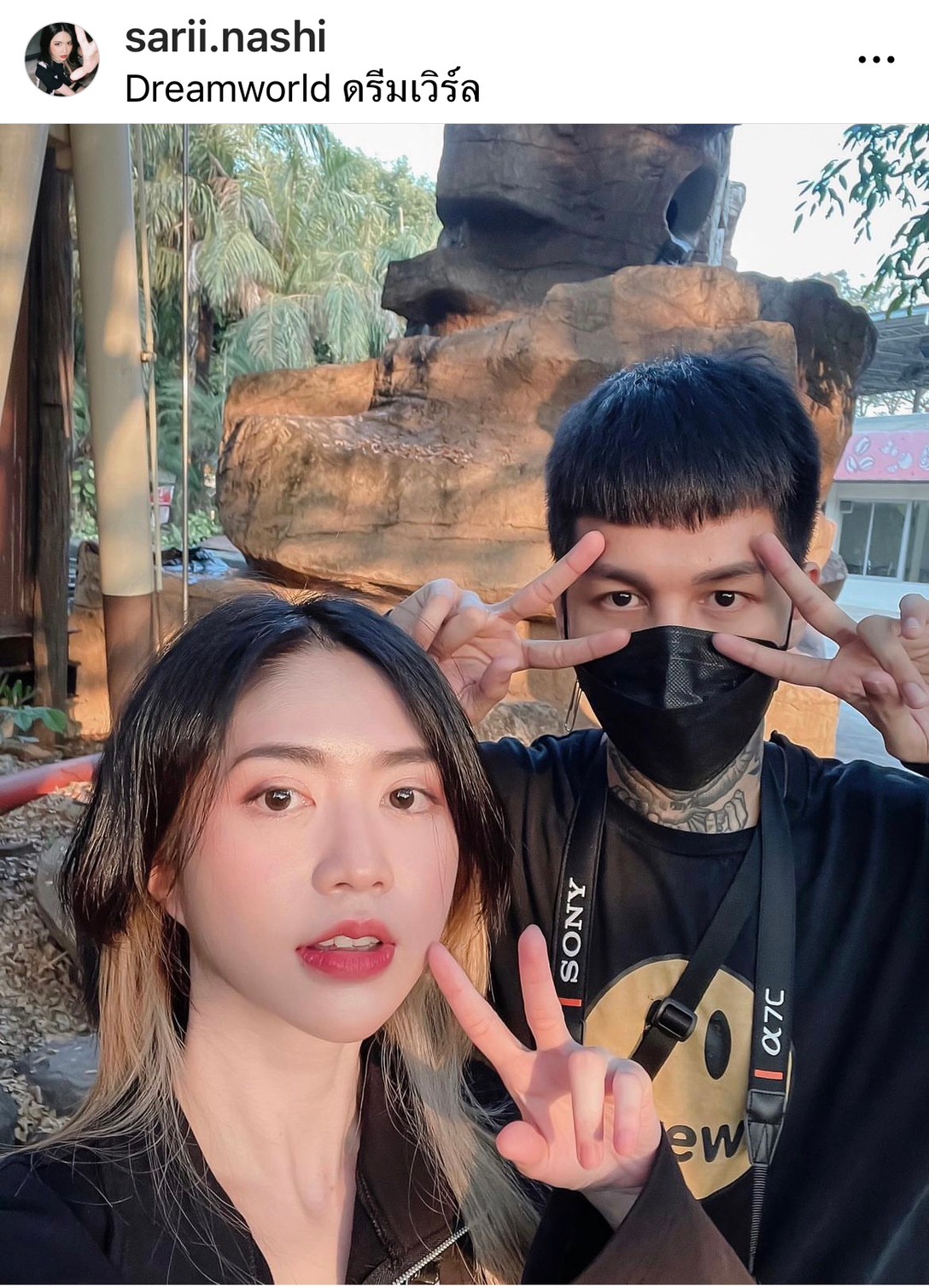 เปิดวาร์ป หวานใจ ฮาย Paper Planes เปิดวาร์ป หวานใจ ฮาย Paper Planes