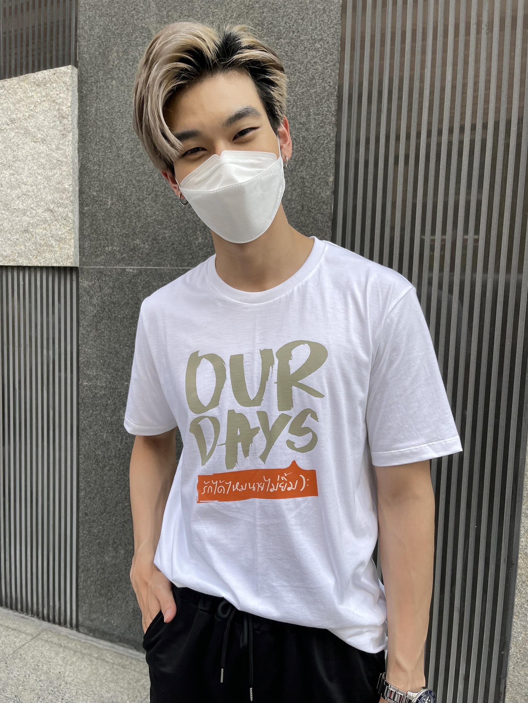 ออฟโรด กันตภณ ปลื้ม! ได้โอกาสลงซีรีส์เรื่องแรก พร้อมแย้มโปรเจกต์พิเศษ ออฟโรด กันตภณ ปลื้ม! ได้โอกาสลงซีรีส์เรื่องแรก พร้อมแย้มโปรเจกต์พิเศษ