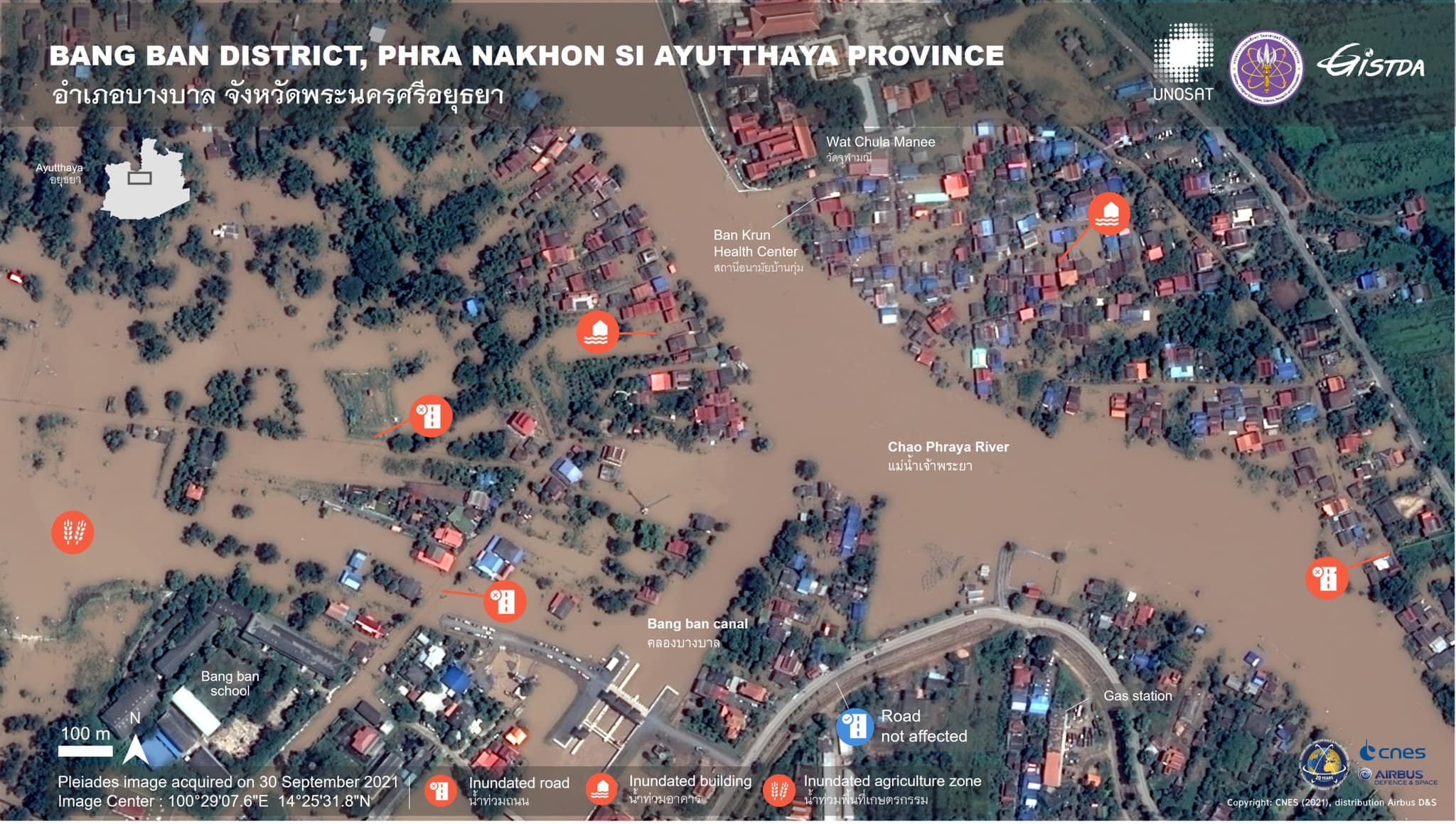 GISTDA เผยภาพดาวเทียม ‘บางบาล’ อยุธยา น้ำท่วม15,000 ไร่