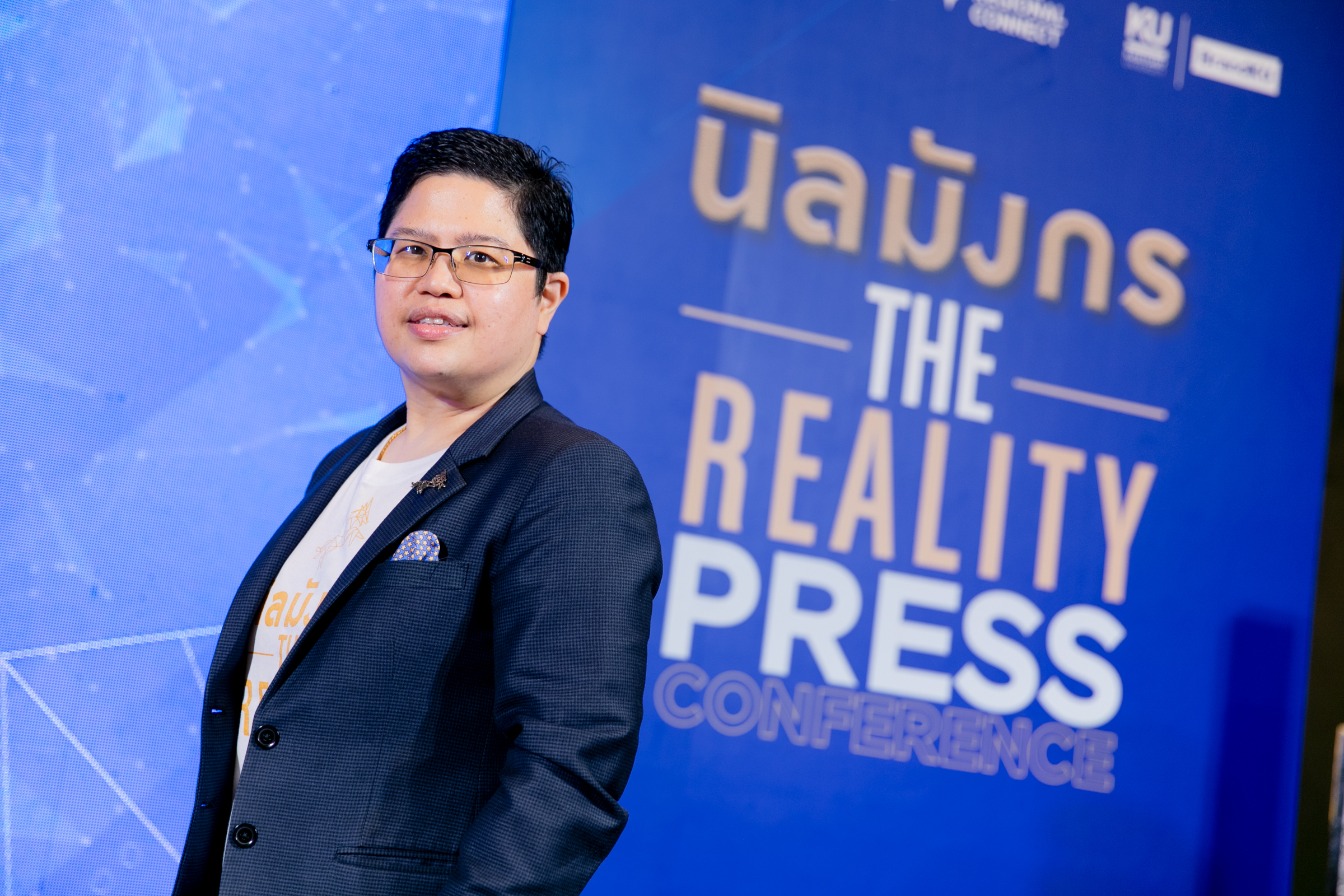 NIA ปั้น 20 ทีมนวัตกรรมธุรกิจจาก 4 ภูมิภาค เพื่อสร้าง นิลมังกร ตัวแรกของไทย NIA ปั้น 20 ทีมนวัตกรรมธุรกิจจาก 4 ภูมิภาค เพื่อสร้าง นิลมังกร ตัวแรกของไทย