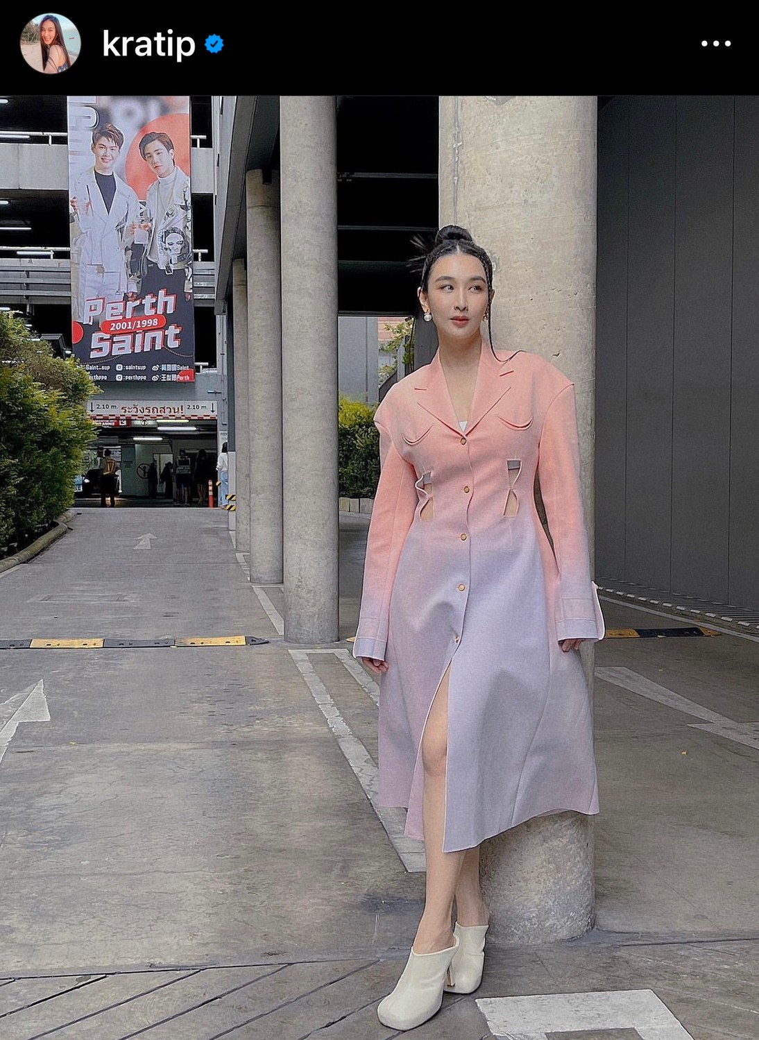 ชื่นชมน้ำใจ “กระติ๊บ” ขอสักฟรี 2 ผู้บริจาคร่างกายให้สภากาชาดไทย ชื่นชมน้ำใจ “กระติ๊บ” ขอสักฟรี 2 ผู้บริจาคร่างกายให้สภากาชาดไทย