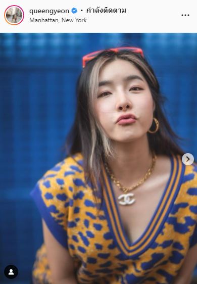 จียอน แชร์ประสบการณ์ความรัก ลั่น! เป็นเพื่อนกับแฟนเก่าไม่ได้