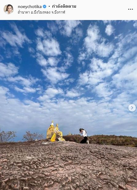 โต้ข่าวดาราหอยทาก เนย โชติกา โร่ชี้แจงหลังถูกโยงคำใบ้ดัง