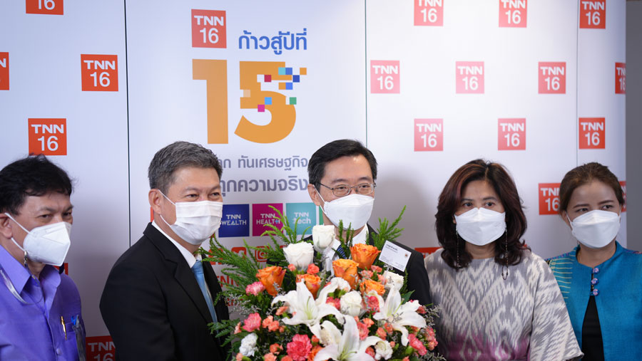สถานีโทรทัศน์ TNN ช่อง 16  ก้าวสู่ปีที่ 15 ในวันที่ 9.9.2022