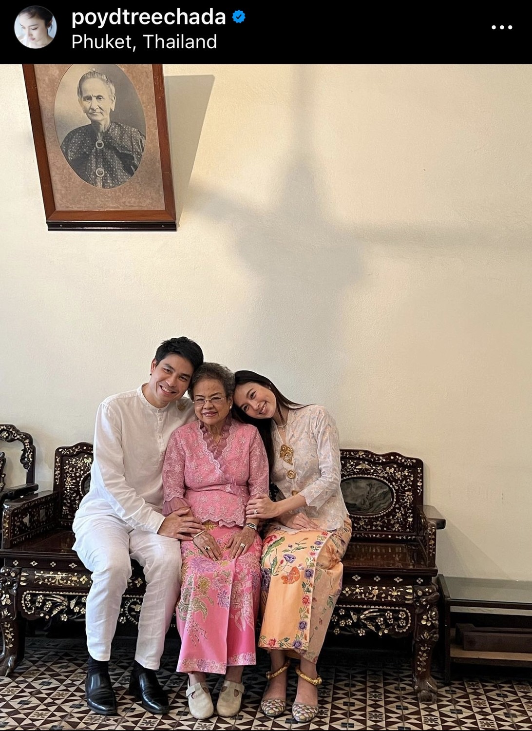 เปิดภาพ ปอย ตรีชฎา - โอ๊ค บรรลุ ไหว้บอกกล่าวบรรพบุรุษ