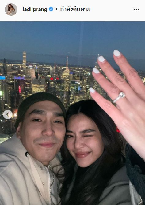 เผยแผนเซอร์ไพรส์!! โต้ง ทูพี ขอ ปราง กัญญ์ณรัณ แต่งงาน