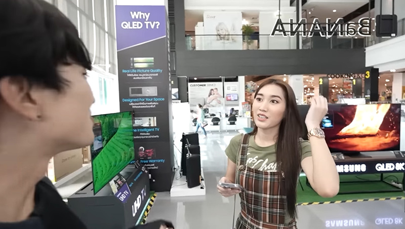 คิวเท ตอบชัดความสัมพันธ์ เบสท์ แค่เพื่อน มีโอกาสพัฒนาไหมให้ถามอีกฝ่าย คิวเท ตอบชัดความสัมพันธ์ เบสท์ แค่เพื่อน มีโอกาสพัฒนาไหมให้ถามอีกฝ่าย