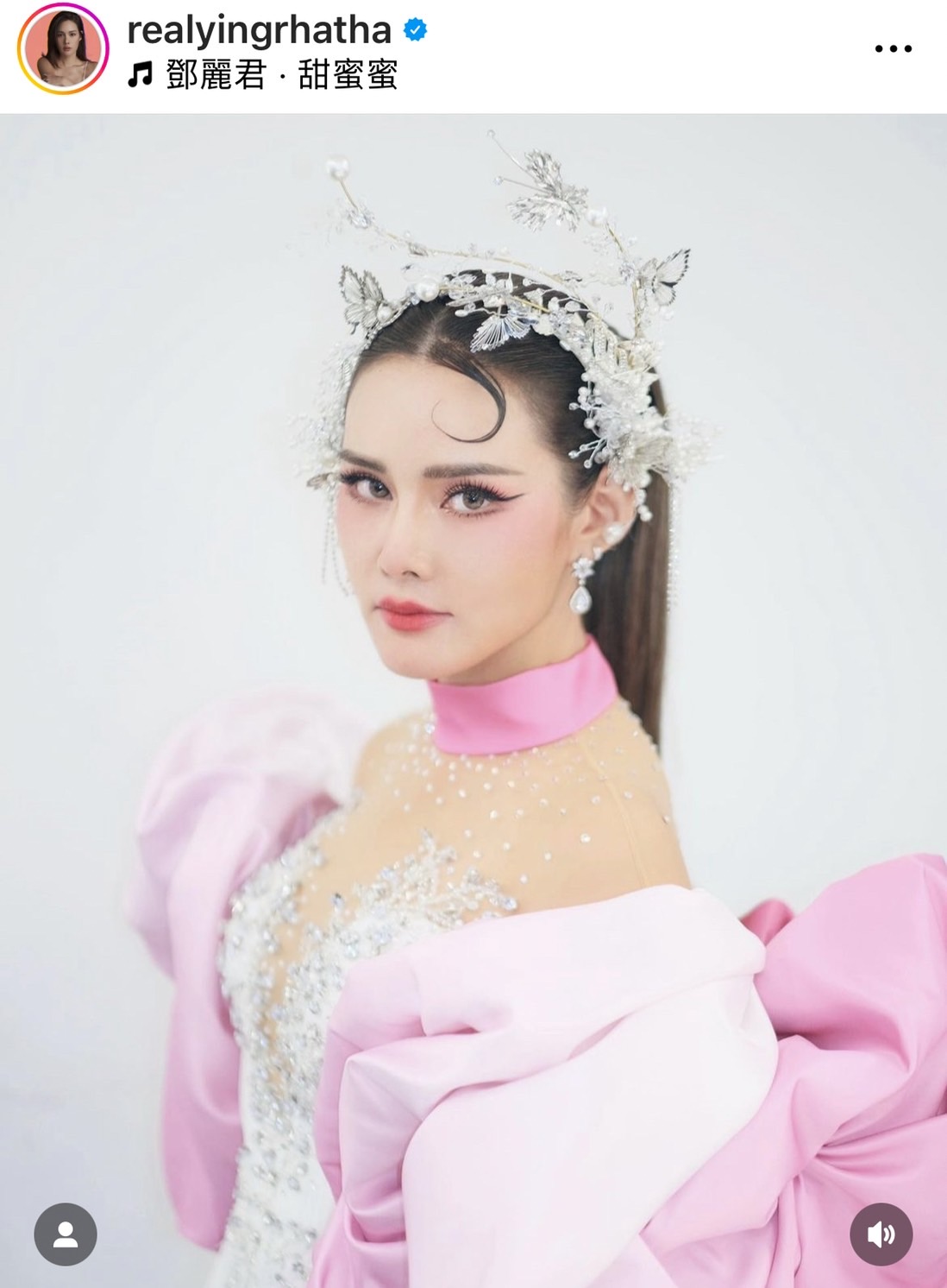 “หญิง รฐา” ยอมรับตกใจ หลัง “อ๊อฟ” โพสต์ว่าป่วยมีอาการซึมเศร้า!! 