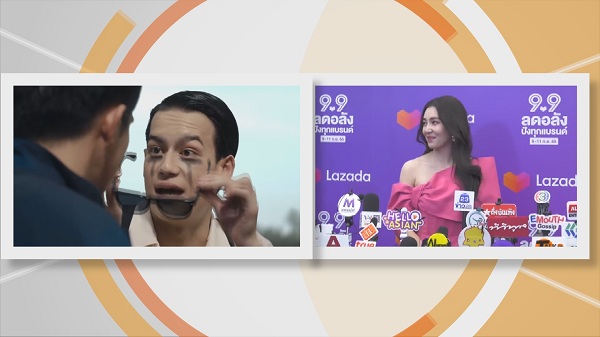 เบลล่า ราณี เตรียมพาหนังบุพเพสันนิวาส โกอินเตอร์  (มีคลิป)