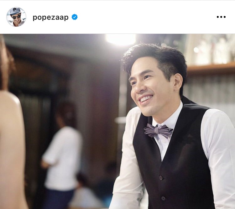 โป๊ป เผยสาเหตุที่รับงานละครน้อย ลั่นอิ่มตัวแล้วกับการลงรูปในโซเชียล โป๊ป เผยสาเหตุที่รับงานละครน้อย ลั่นอิ่มตัวแล้วกับการลงรูปในโซเชียล