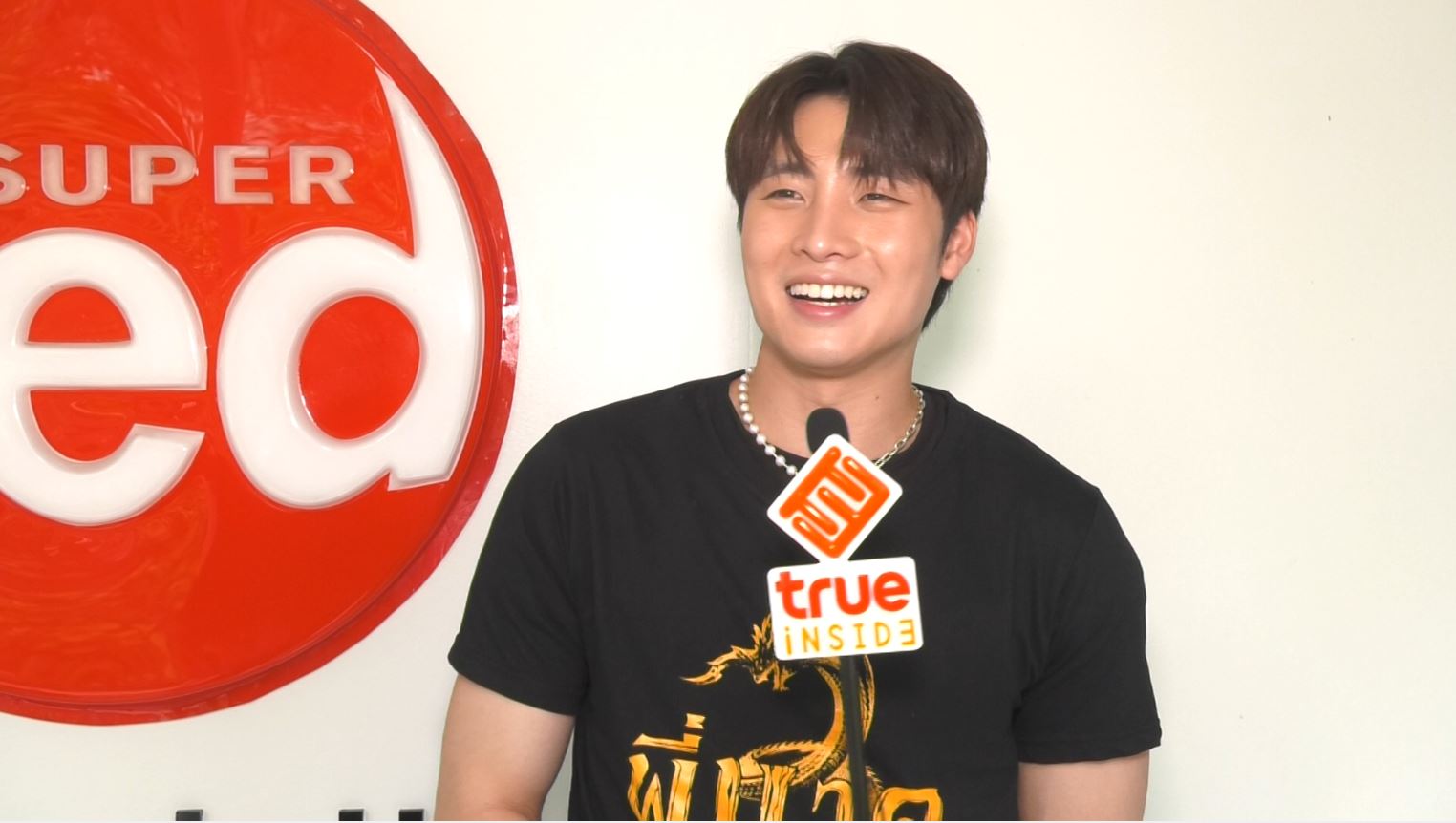 ขิงสุดๆ!! มีน พีรวิชญ์ ได้ฟังเพลงหวานใจ ดรีม ก่อนใคร