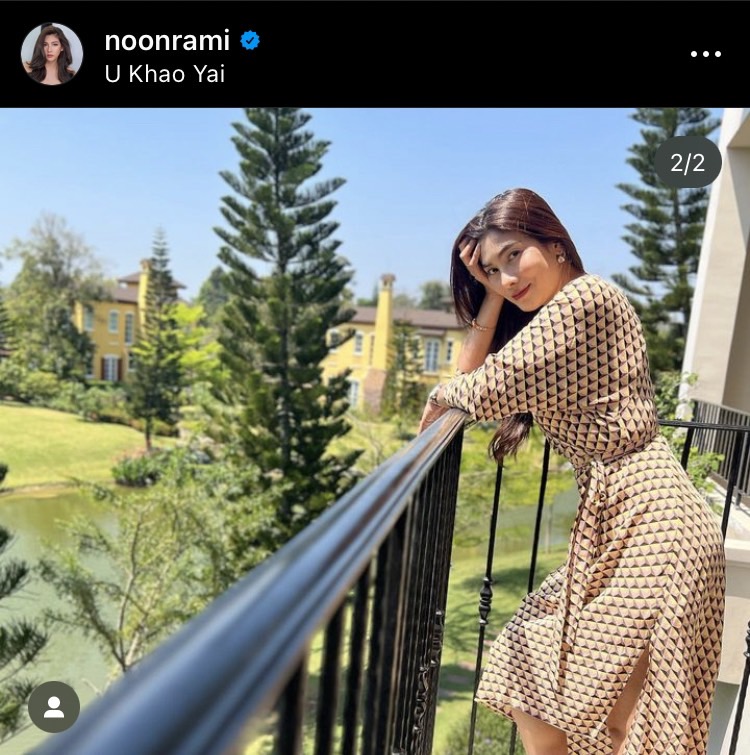 สุดเศร้า นุ่น รมิดา แจ้งข่าวสูญเสียคุณพ่อสุดที่รัก
