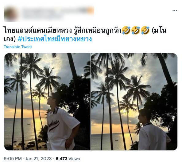 #ประเทศไทยมีหยางหยาง!! พระเอกซุปตาร์จีนลัดฟ้าเที่ยวตรุษจีนที่ภูเก็ต #ประเทศไทยมีหยางหยาง!! พระเอกซุปตาร์จีนลัดฟ้าเที่ยวตรุษจีนที่ภูเก็ต