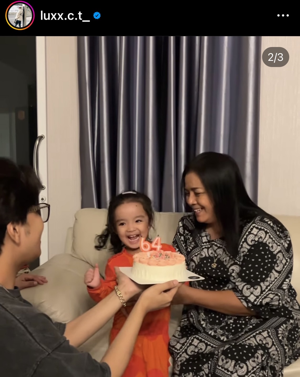 น้องชายใบเตย โพสต์ภาพ น้องเวทย์มนต์ เป่าเค้กอวยพรวันเกิดคุณยาย 