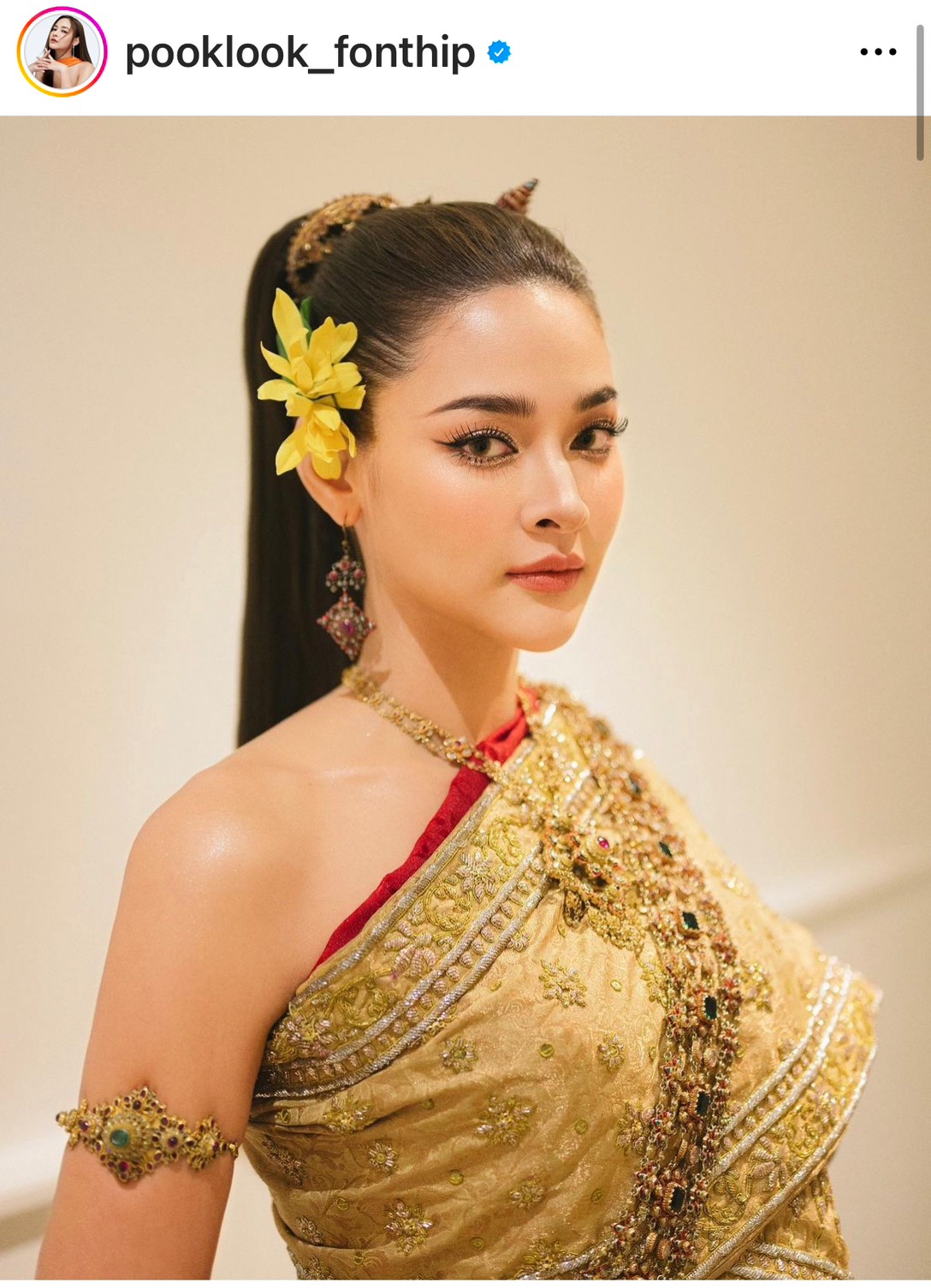 ปุ๊กลุก หลุดปากเรียก ไมค์ ว่าแฟน ลั่นให้ผู้ชายเป็นฝ่ายพูดก่อน ปุ๊กลุก หลุดปากเรียก ไมค์ ว่าแฟน ลั่นให้ผู้ชายเป็นฝ่ายพูดก่อน