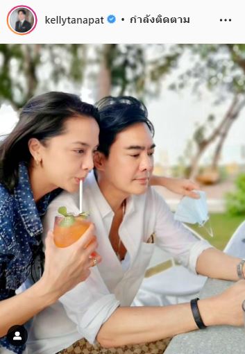 แซม ยุรนันท์ เผยนาทีบังเอิญเจอหลานสาวกับเคลลี่