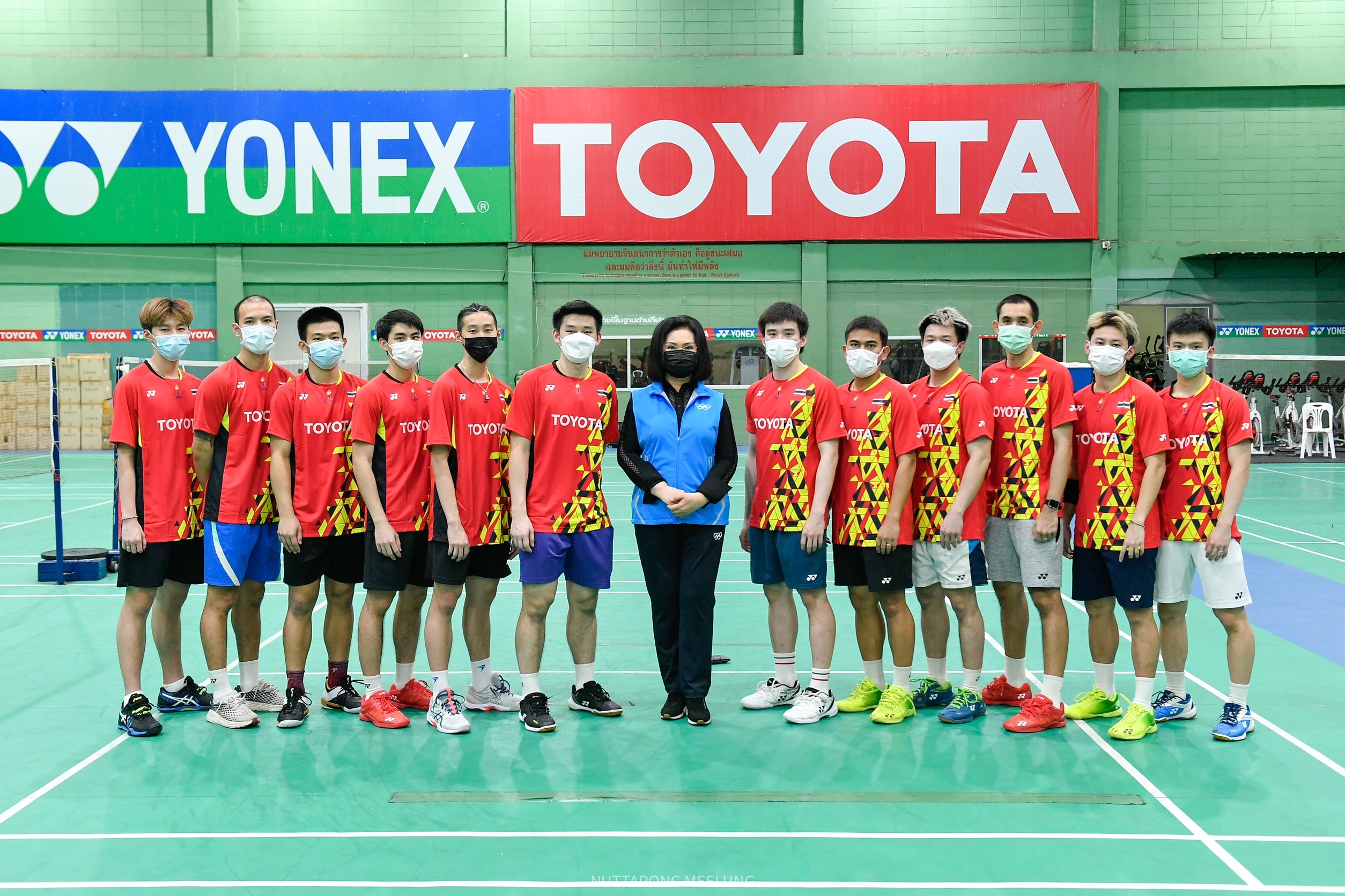 'คุณหญิงปัทมา' ให้โอวาท-ประกาศอัดฉีดขนไก่ไทยใน 'โธมัส & อูเบอร์ คัพ 2022' 'คุณหญิงปัทมา' ให้โอวาท-ประกาศอัดฉีดขนไก่ไทยใน 'โธมัส & อูเบอร์ คัพ 2022'