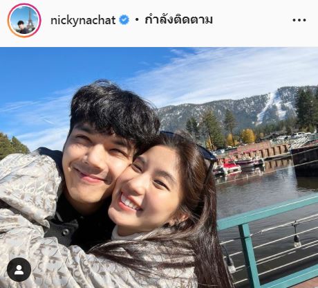 ก้อย เคลียร์ชัด! หึงไหม? หลัง นิกกี้ ลงรูปคู่ เกรซ 