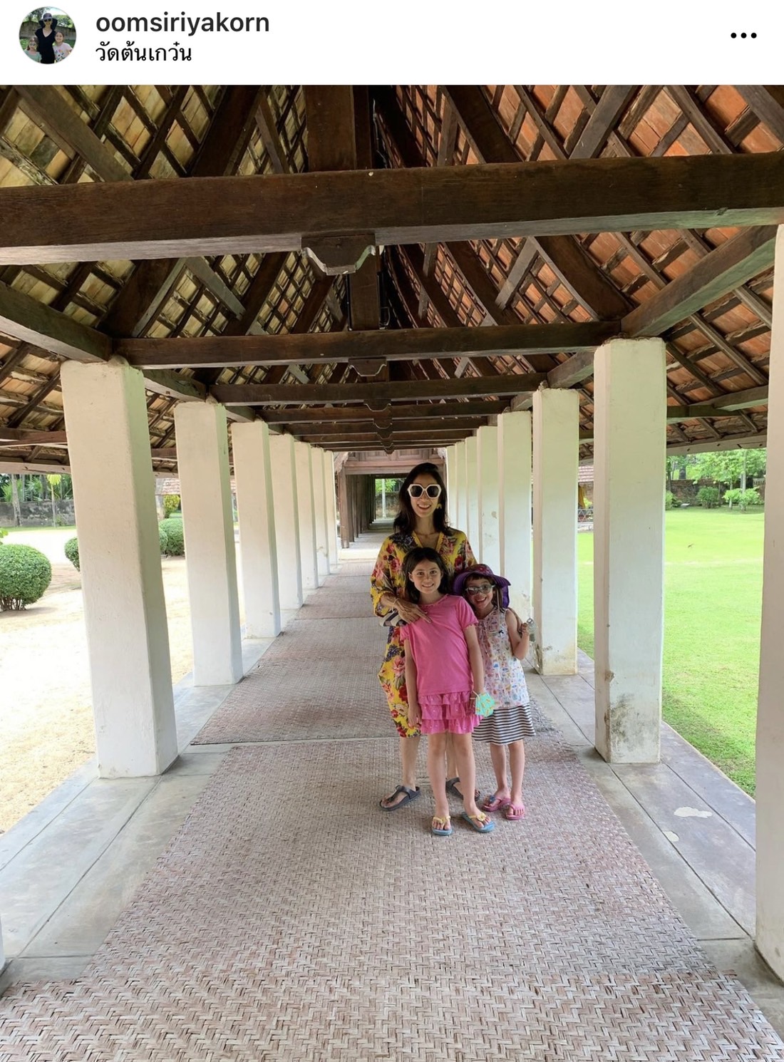 อุ้ม สิริยากร อัปเดตชีวิตหลังย้ายไปอยู่ต่างประเทศ เผย คิดถึงงานในวงการ อุ้ม สิริยากร อัปเดตชีวิตหลังย้ายไปอยู่ต่างประเทศ เผย คิดถึงงานในวงการ