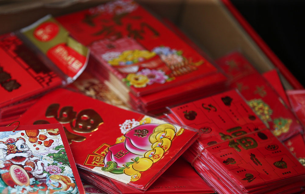 10 ของขวัญตรุษจีน ให้ได้ทุกปี ไม่มีตกเทรนด์ มีอะไรบ้าง? 10 ของขวัญตรุษจีน ให้ได้ทุกปี ไม่มีตกเทรนด์ มีอะไรบ้าง?