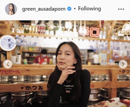 กรีน อัษฎาพร พร้อมสร้างครอบครัว เผยวางแพลนฝากไข่ไว้ 10 ปี