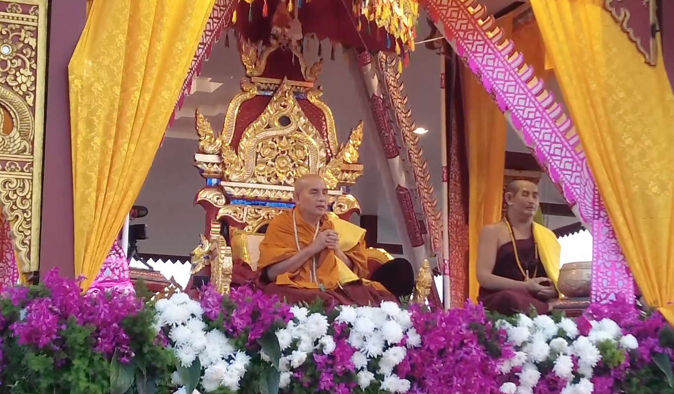 ครูบาบุญชุ่ม ทำพิธีเจริญพระพุทธมนต์สืบชะตาหลวง ลูกศิษย์ล้นหลาม ครูบาบุญชุ่ม ทำพิธีเจริญพระพุทธมนต์สืบชะตาหลวง ลูกศิษย์ล้นหลาม