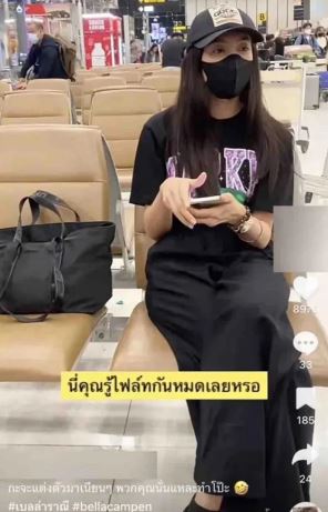 เคลียร์ชัด!“เบลล่า ราณี” กรณีแฟนคลับตามไปสนามบิน ไม่ใช่เรื่องคุกคาม ลั่น!บอกคิวแฟนคลับเอง