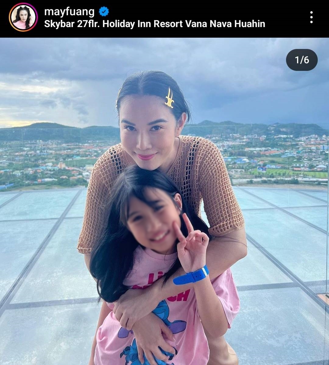 “แม่เมย์ ปทิดา” สุดห่วง “น้องมายู” แอ็ดมิทเข้าโรงพยาบาล